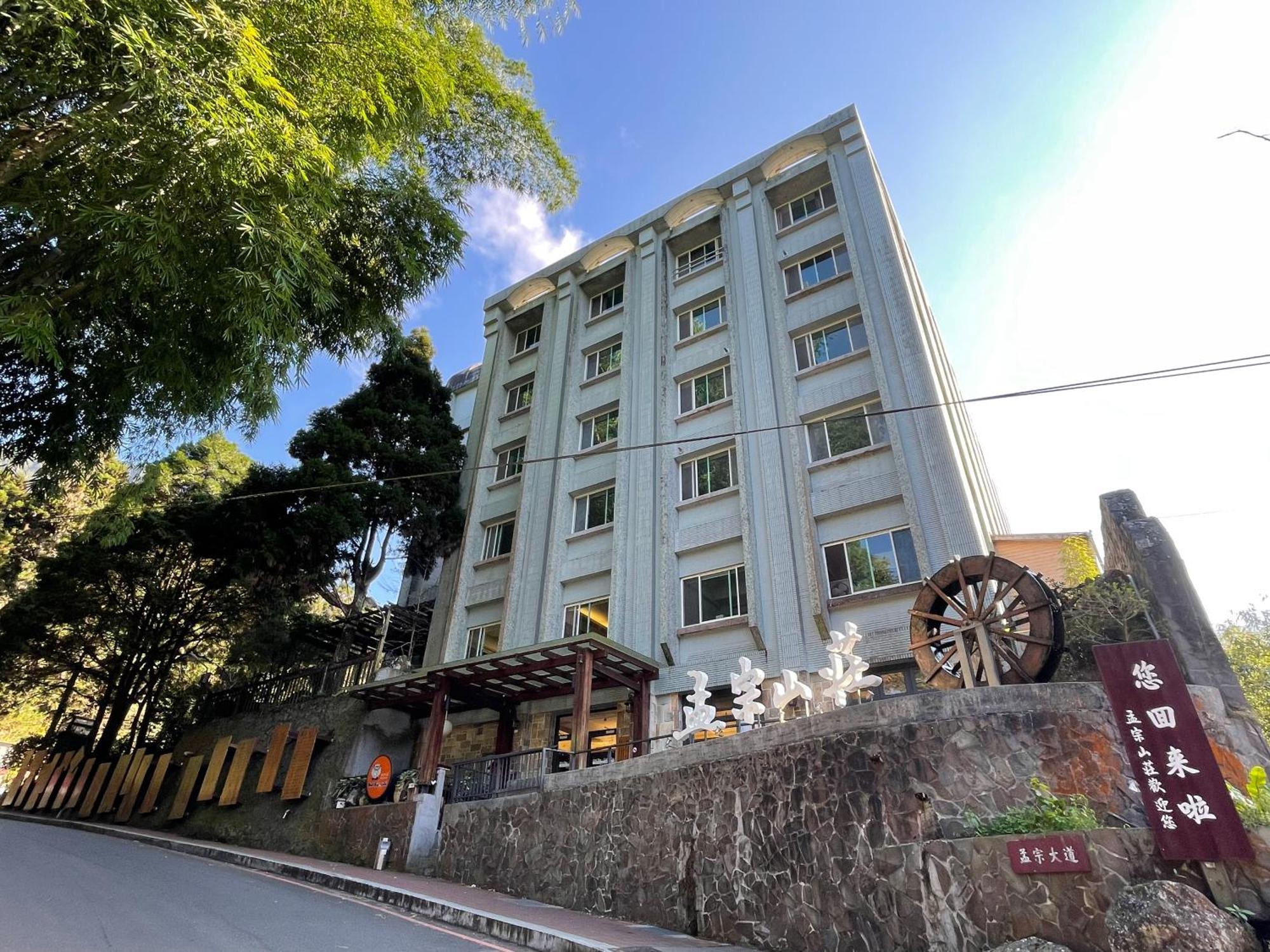 Ginkgo Hotel Lugu Luaran gambar